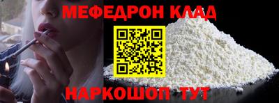 мдпв Будённовск