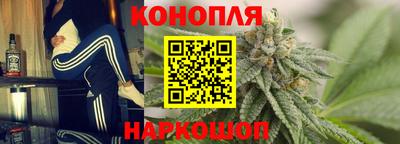 соль ск Бузулук