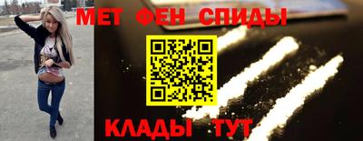 бутират Бугуруслан