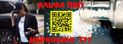 бутират Бугуруслан
