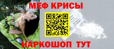 бутират Бугуруслан